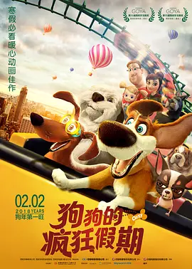 自拍色图