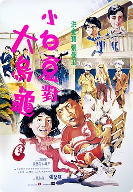 自拍色图