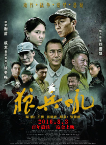 色阁在线